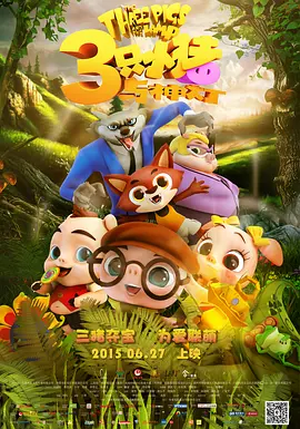 国产精品第九页